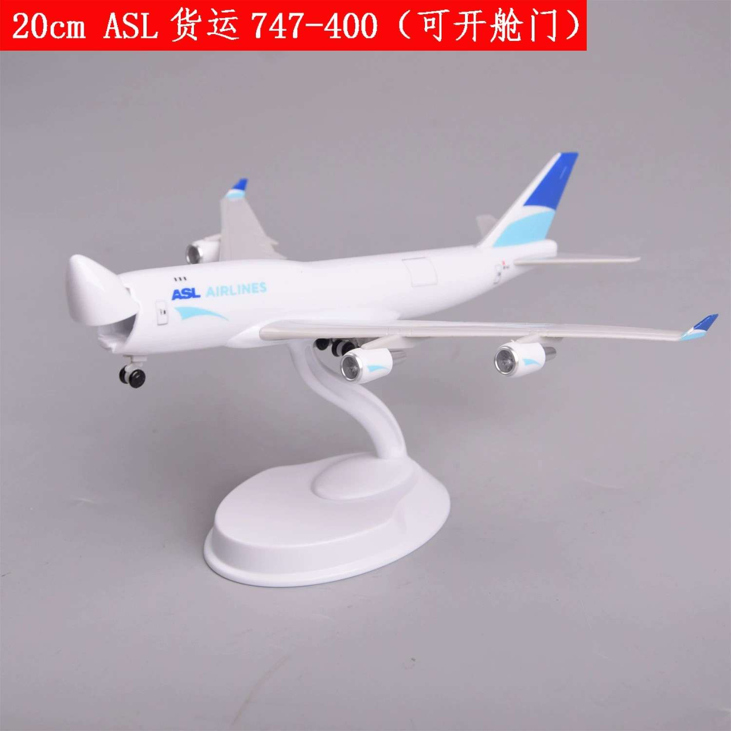 Model Airplane Plastic - Modellino Aereo ASL AIR Cargo B747-400