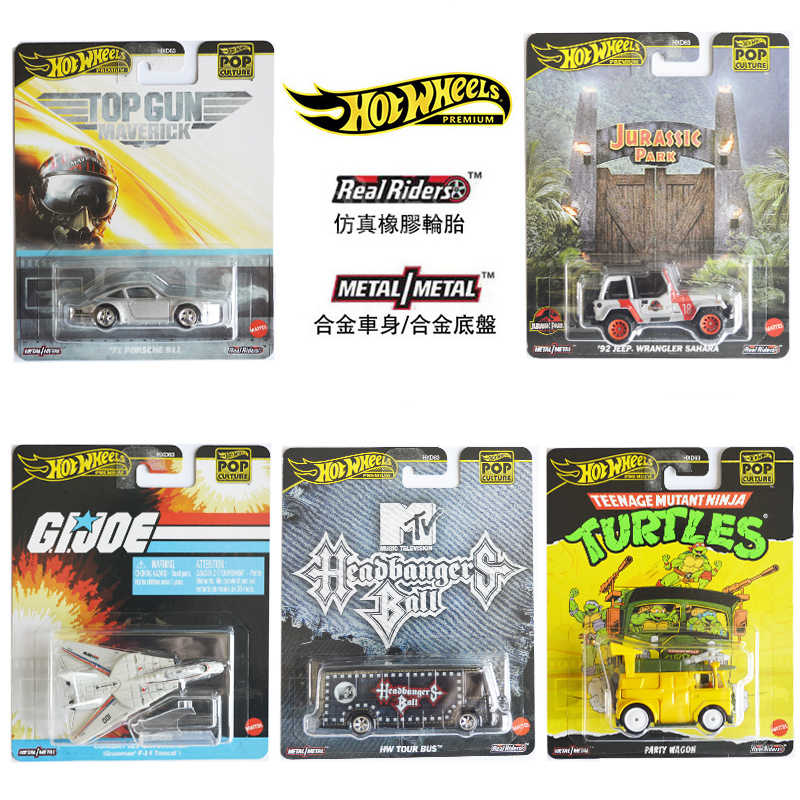 Mattel Toy Hot Wheels - 2025 Nuovo Arrivo Mattel Hot Wheels