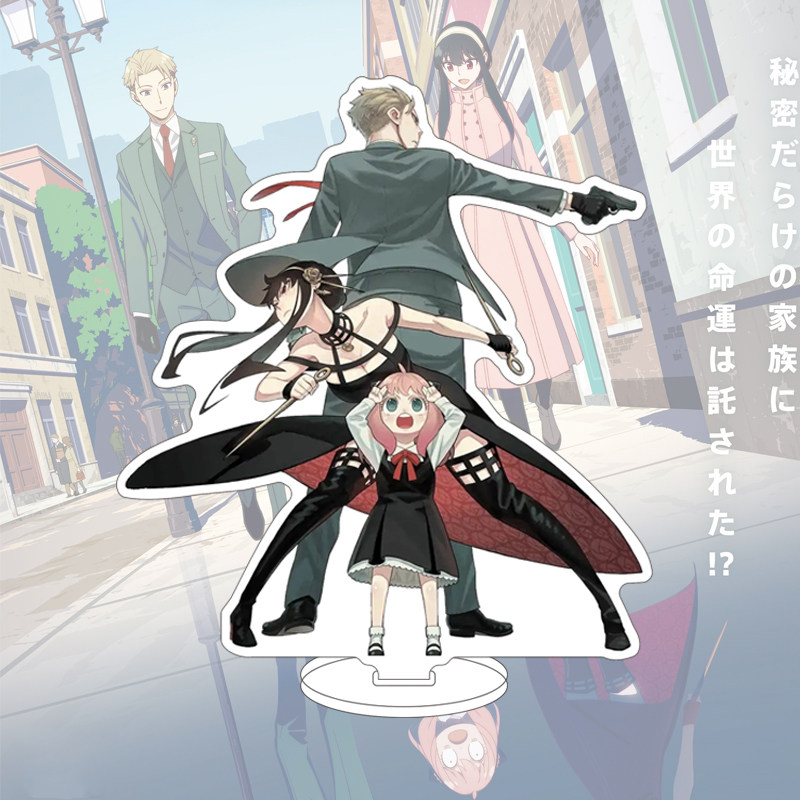 Figura Anime SPY×FAMILY di Yor - Figma Stand Set recensione e prezzo