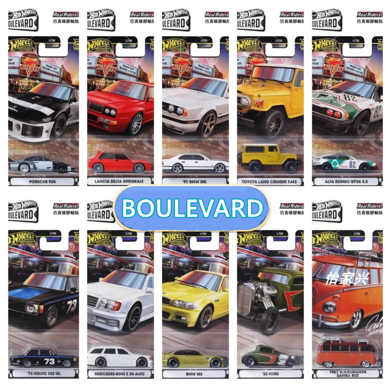 Originale Mattel Hot Wheels Pr - Hot Wheels Car Track Sets recensione e prezzo