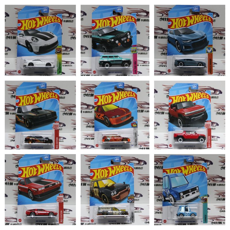 Hot Wheels Edizione Speciale E - Hot Wheels Car Mainline recensione e prezzo