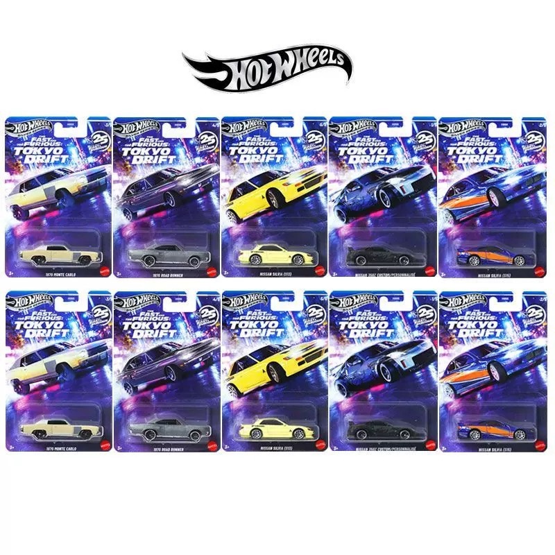 Mattel Hot Wheels Fast & Furio - Mattel Toy Hot Wheels recensione e prezzo