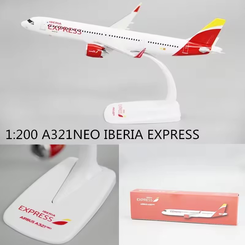 Nuovo Scala 1:200 A321NEO Spag - Model Airplane Plastic recensione e prezzo