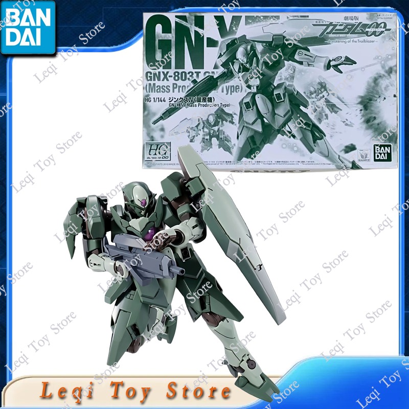 Bandai Disponibile HG 1/144 GU - Bandai Model Gundam Hg recensione e prezzo