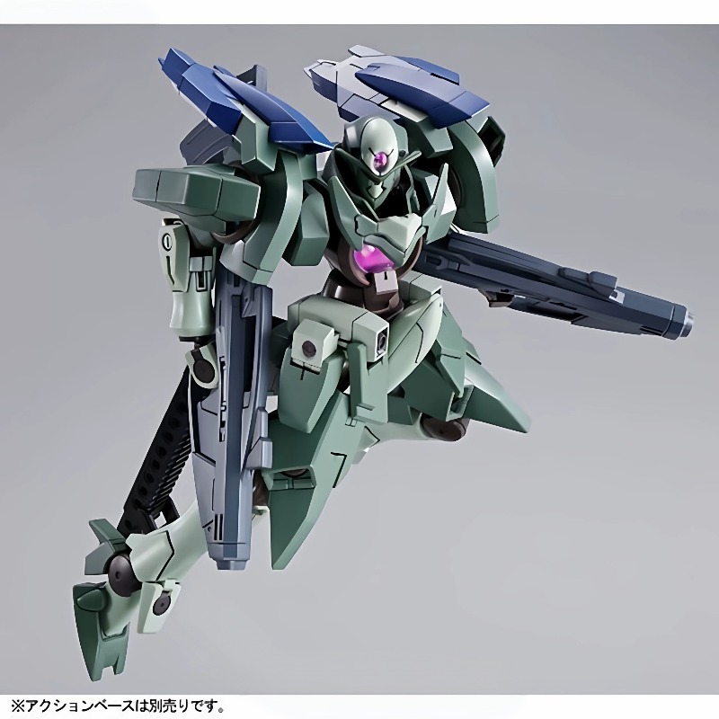 Bandai Disponibile HG 1/144 GU - Bandai Model Gundam Hg recensione e prezzo