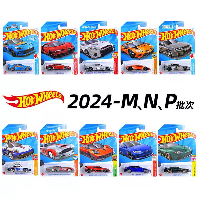 Hot Mattel Hot Wheels Mainline - Hot Wheels Car Mainline recensione e prezzo